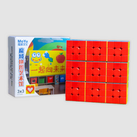 MoYu Mosaic Cube Bundle