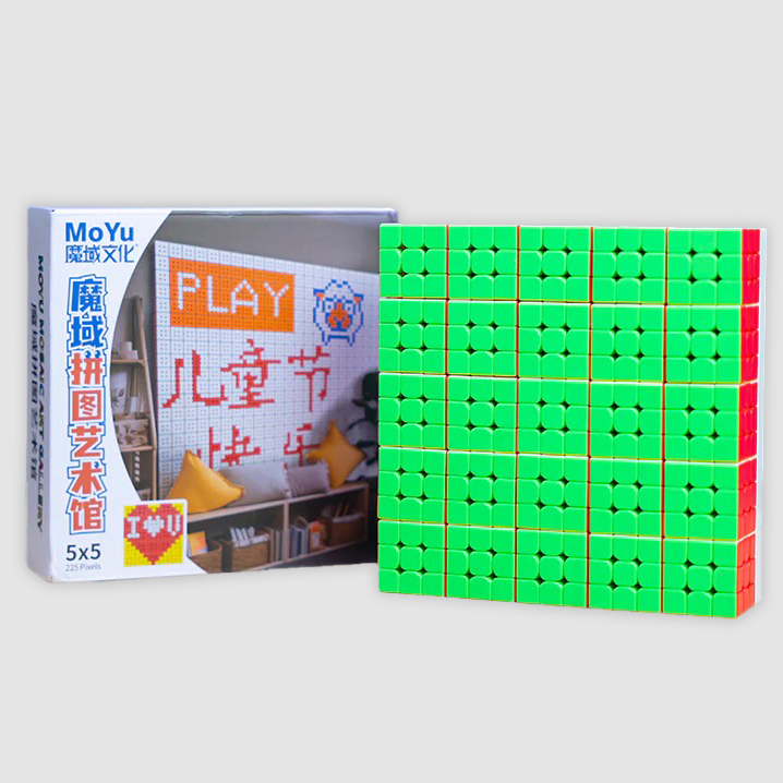 MoYu Mosaic Cube Bundle