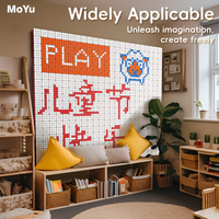 MoYu Mosaic Cube Bundle