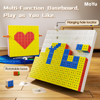 MoYu Mosaic Cube Bundle